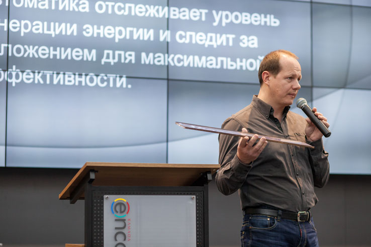 Умные жалюзи SolarGaps от украинского стартапа - 6